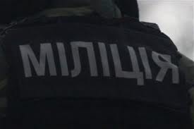 Милиция нашла сервера с детской порнографией в дата-центре хостинг-компании в Одессе