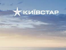 "Киевстар" сменил директора по маркетингу