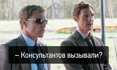 Новое детище «отца» Apple Store