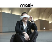 Наушники оснастят встроенным дисплеем для просмотра видео