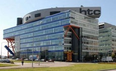 HTC распродает недвижимость