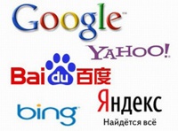 Яндекс стал четвертым по популярности поисковиком в мире