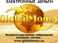 «ГлобалМани» запускает электронные кошельки на массовом рынке
