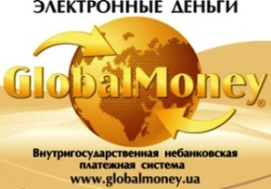 «ГлобалМани» запускает электронные кошельки на массовом рынке