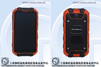 Green Orange G2 — новый защищенный смартфон из Китая