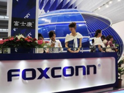 Выручка Foxconn падает из-за слабого спроса на iPhone