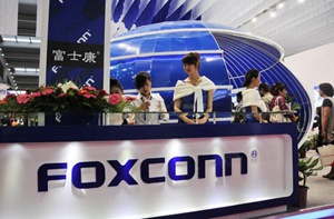 Выручка Foxconn падает из-за слабого спроса на iPhone