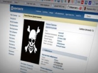 Хакеры получили коды крупнейших порталов рунета