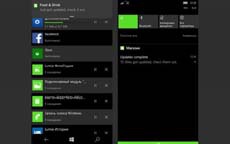 В Windows 10 Mobile вернутся уведомления об обновлениях приложений