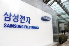Samsung Electronics ставит цель по достижению рекордной операционной прибыли