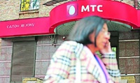 МТС Украина распродает оборудование в Крыму