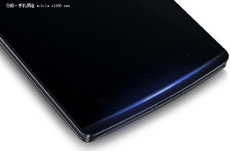 Oppo Find 9 (X9009) прошел сертификацию в Тайване