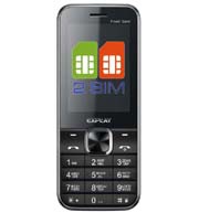 Explay Power: до 45 дней без подзарядки