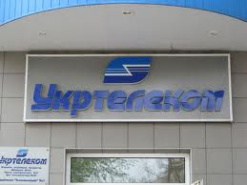 АМКУ определится с разрешением СКМ на покупку "Укртелекома" примерно через месяц