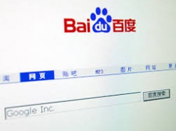 Baidu предлагает сменить систему распространения мобильных приложений