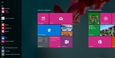 Windows 10 продолжает шпионить за пользователем, даже если ей запретить