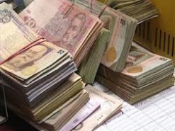 Госслужбе почему-то захотелось переплатить 630 тыс. за оргтехнику