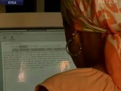 На Кубе заработал высокоскоростной интернет