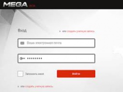 Систему шифрования Mega раскритиковали