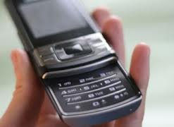 Мошенники обирали счета в банках с помощью мобильного