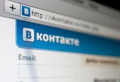 "Вконтакте" троллит "Одноклассников"
