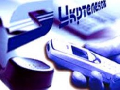 Владелец «Укртелекома» выпустит облигации на 4,6 млрд