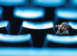 Китай собирается провести в июне военные киберучения