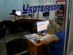 Покупка Укртелекома: два сценария для рынка