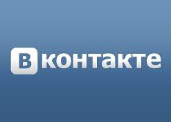 "ВКонтакте" отключил антипиратский Webkontrol