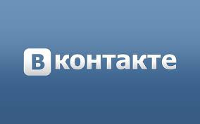 "ВКонтакте" отключит поддержку XMPP 31 августа