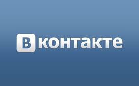 ВКонтакте заинтересован в Сноудене для защиты переписки в новом мессенджере