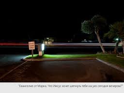 Фотографы превращают твиты в искусство