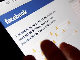 Компания создает фальшивых любимых в Facebook