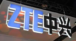 ZTE обещает смартфоны на базе Intel Atom
