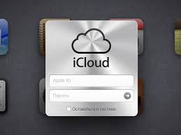 Разработчики отказываются от iCloud