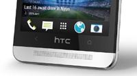 Сенсорная кнопка «HTC» на HTC One