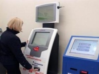 Очередной сбой платежных терминалов iBox - блокированы WebMoney (обновлено)