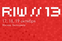 Открылась Российская неделя интернета