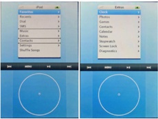 Таким мог быть интерфейс первого iPhone