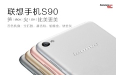 Клон iPhone 6 от Lenovo представлен официально
