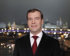 Превед Медвед!