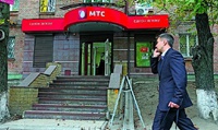 Государство присмотрит за поведением «Киевстара», «МТС Украина» и «Укртелекома»