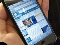 Apple начал ажиотаж вокруг iPhone 4