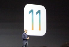 iOS 11 представлена официально: все новые функции, особенности, сроки релиза