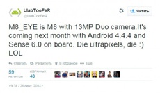 HTC M8 Eye получит двойную 13-мегапиксельную камеру