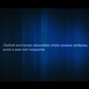 Видео с бескорыстными поступками набрало более двух миллионов просмотров