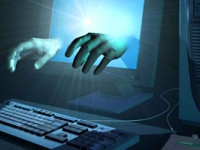 В Египте и США арестовано более 100 фишеров