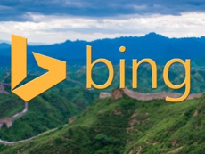 Microsoft работает над аналогом виртуального помощника Google Assistant