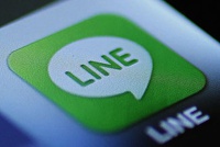 Мессенджер Line осенью выйдет на IPO