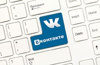 Первая страна, которая полностью запретила «ВКонтакте»
